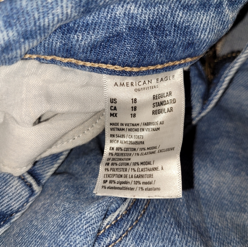 Women's American Eagle Outfitters- Size 18 - Picture 3 of 7